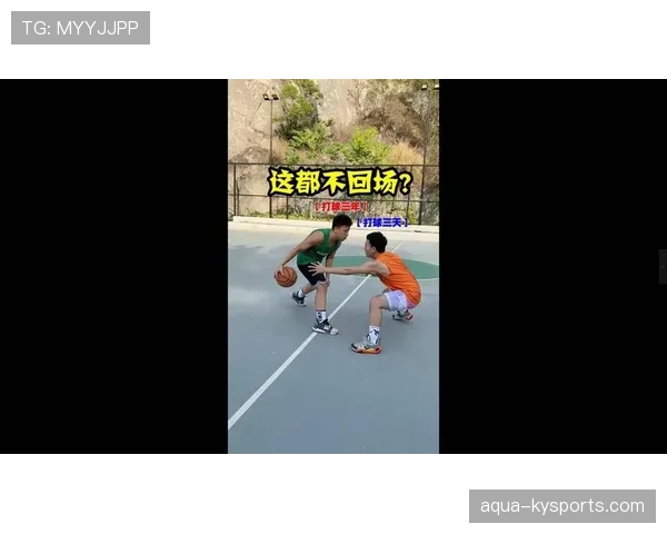 回场违例解析：判定标准与裁判常见误判场景详解