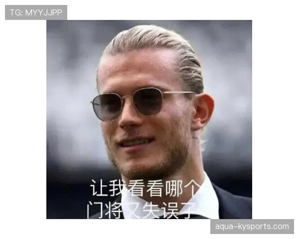 故意回传门将为何不算犯规?规则拆解 故意回传门将为何不算犯规?规则拆解