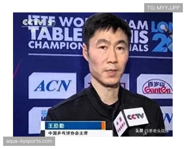 王励勤退役后住的别墅，比他打球时拿的奖金还贵