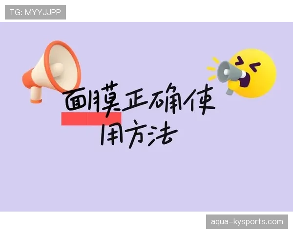 界外判定规则详解：判罚条件与常见误区解析
