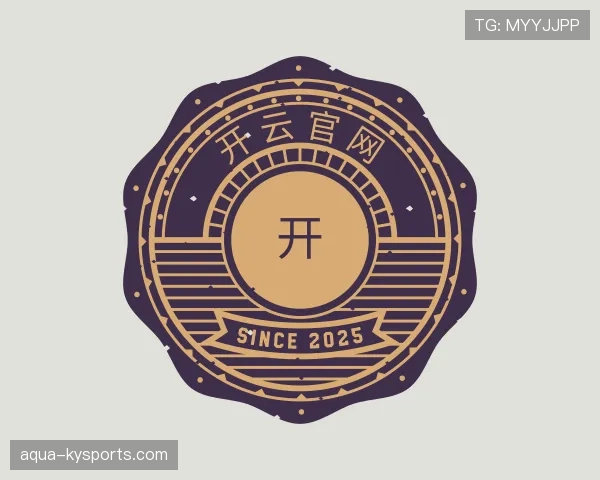 解读kaiyun体育官网